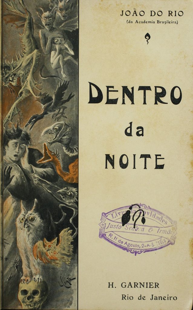 Blog do João.: dezembro 2015