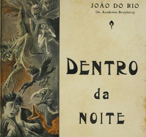 Blog do João.: dezembro 2015